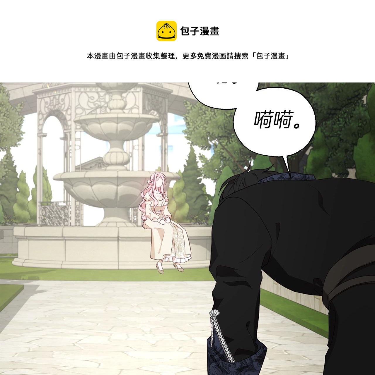 第 149 页