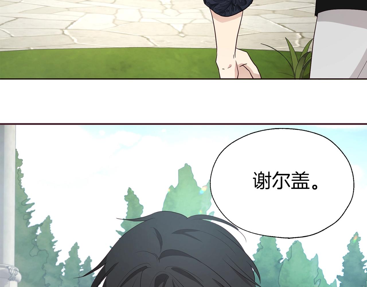 第 150 页