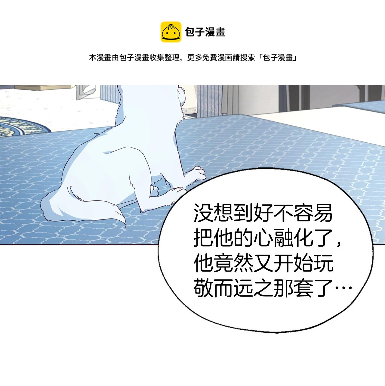 第 65 页