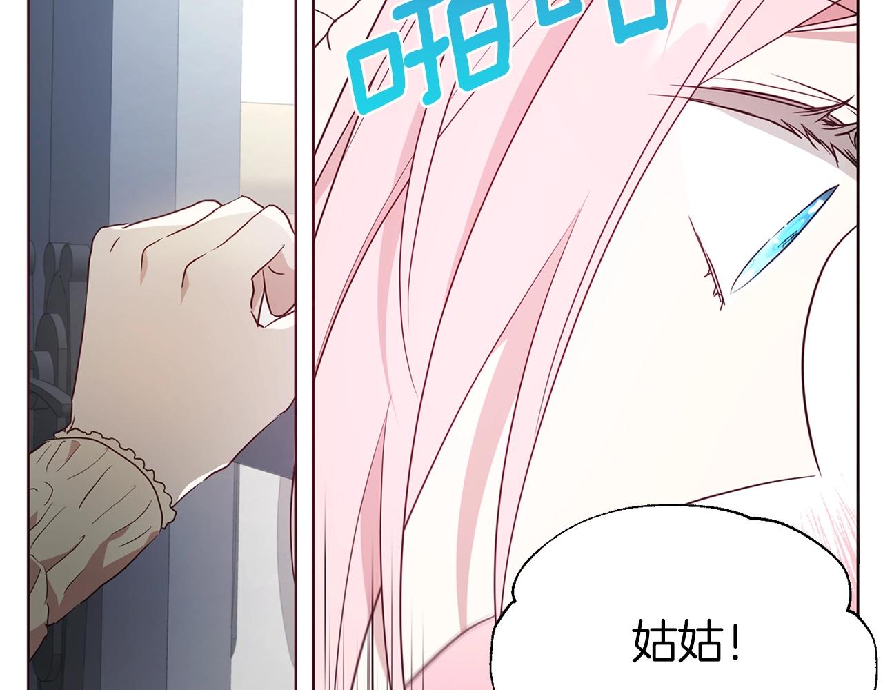 第 72 页