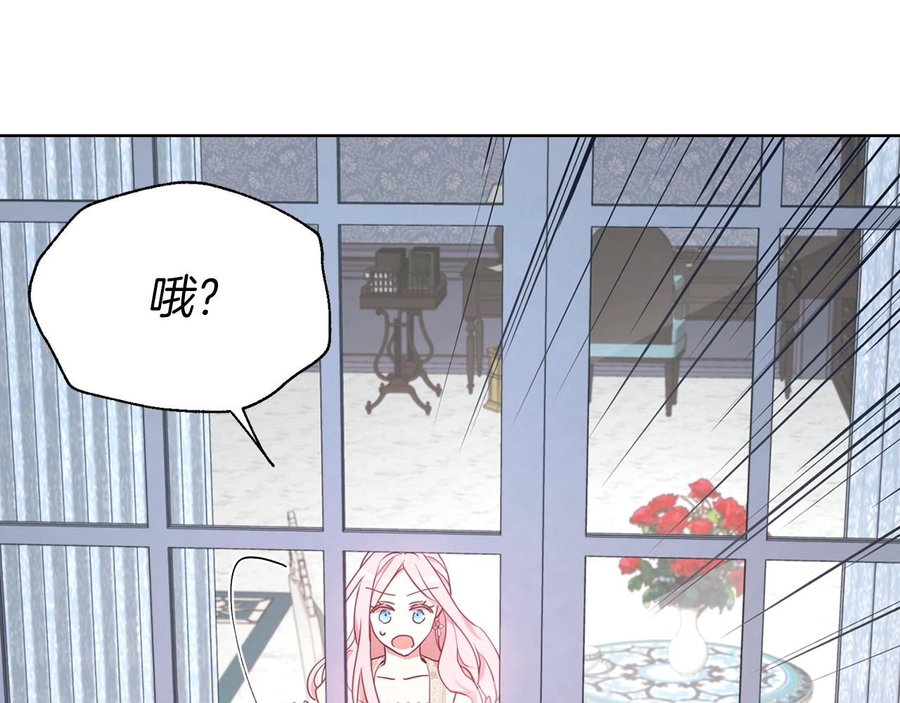 第 74 页
