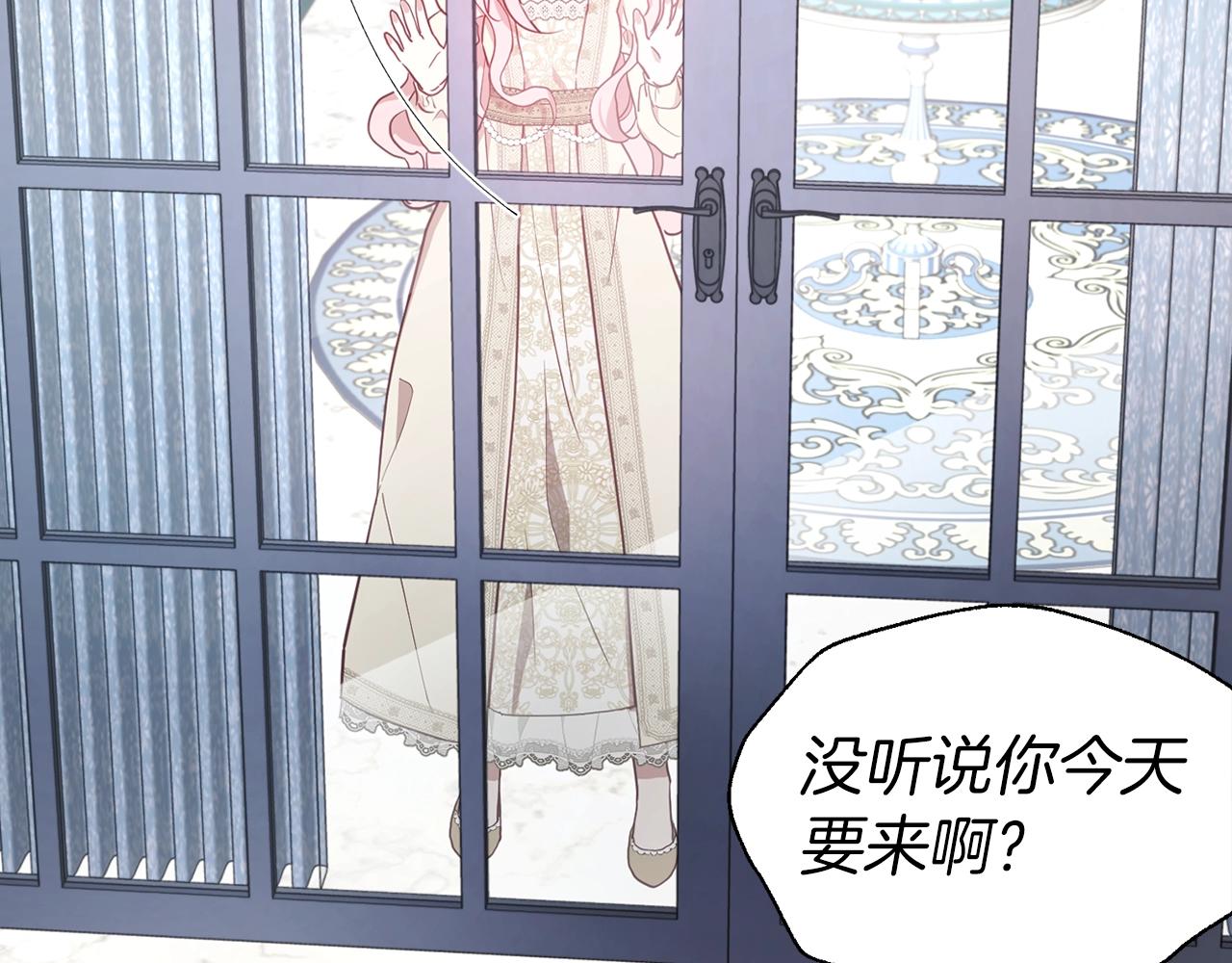 第 75 页
