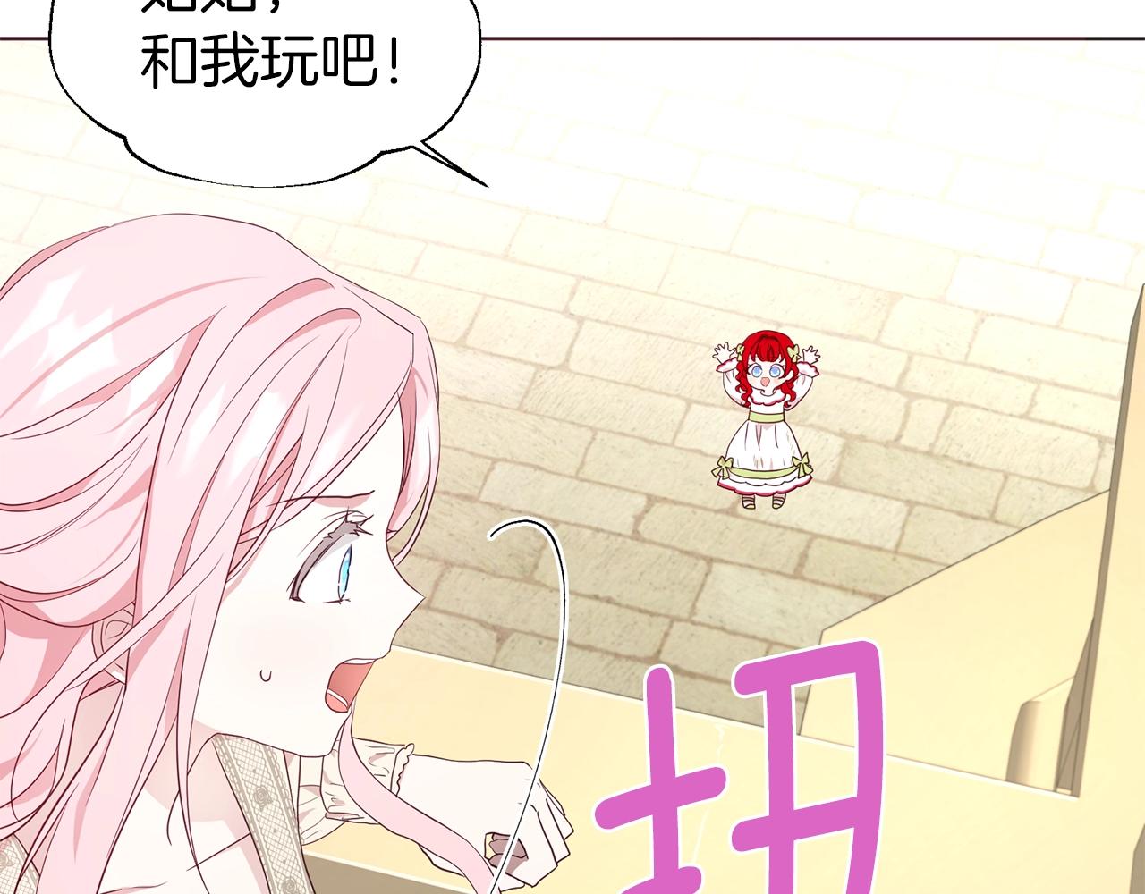 第 90 页