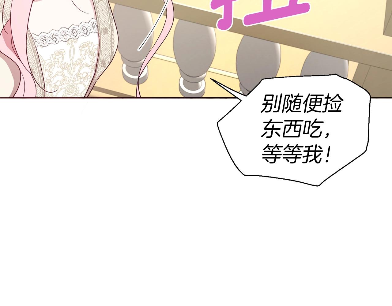 第 91 页