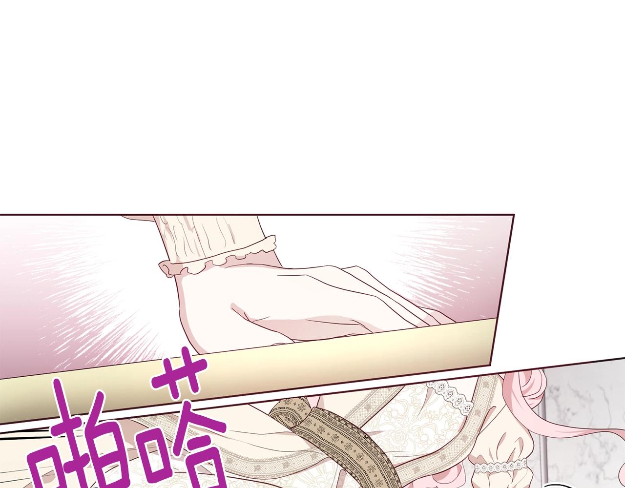 第 94 页