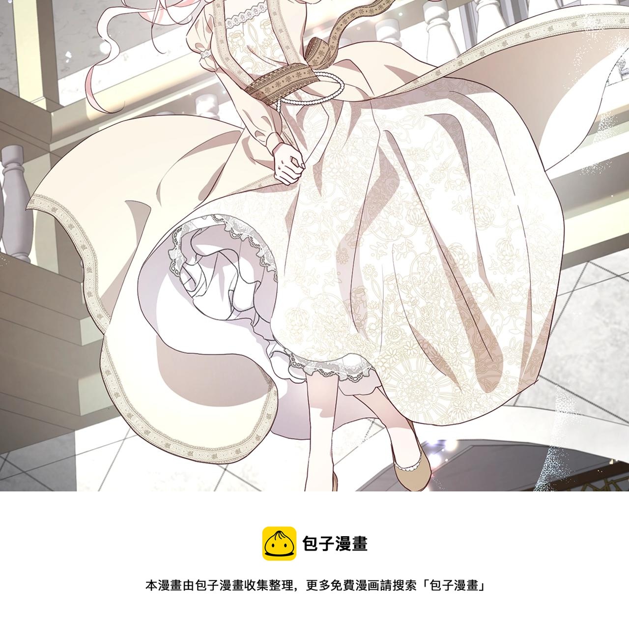 第 97 页