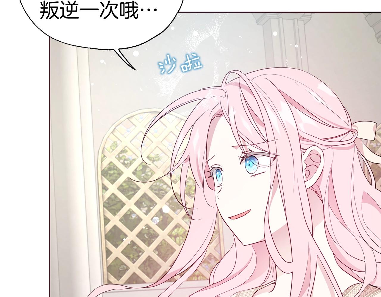 第 100 页