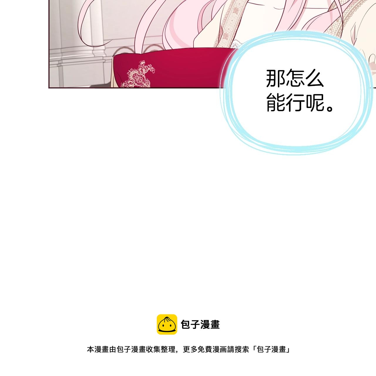 第 101 页