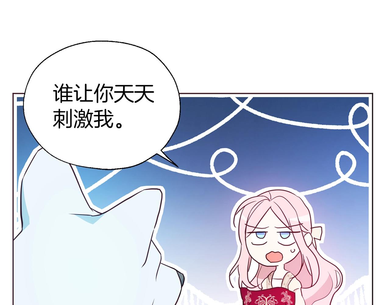 第 102 页