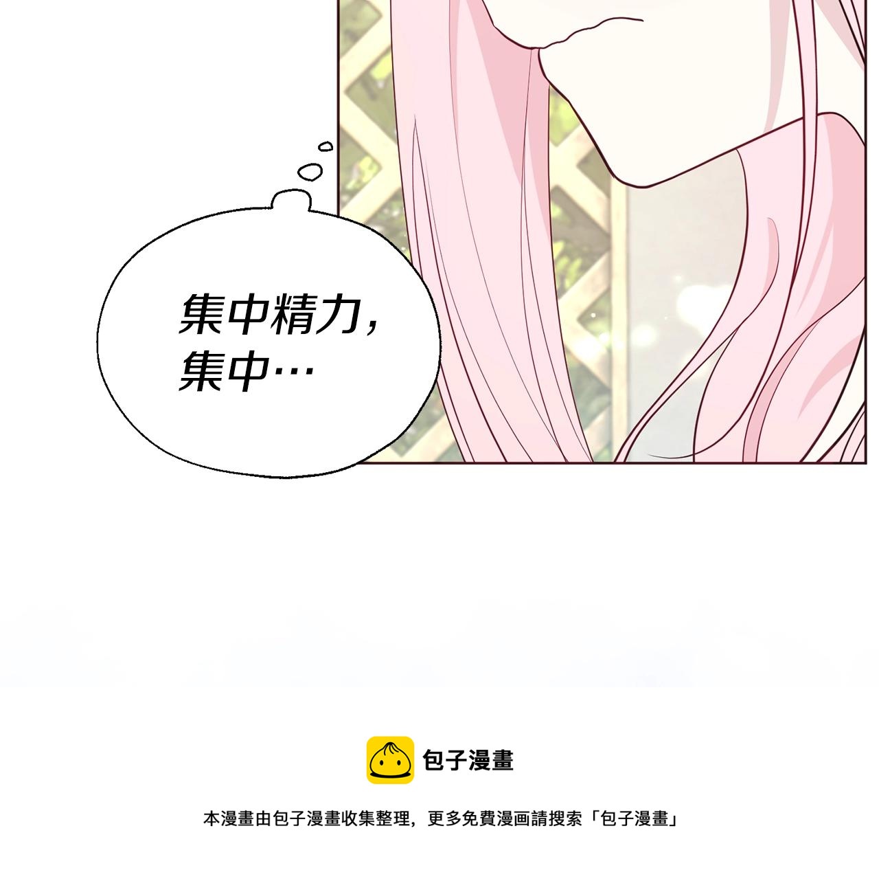 第 109 页