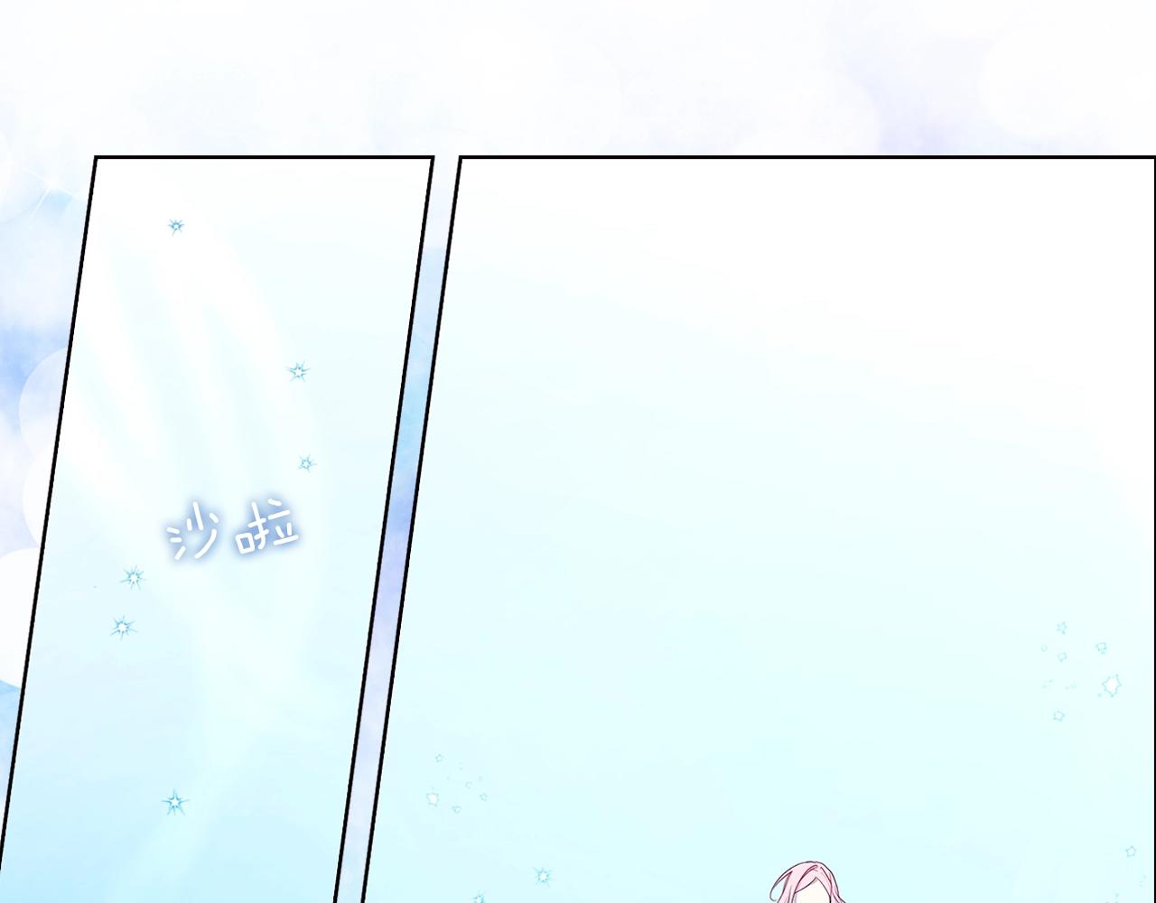 第 110 页