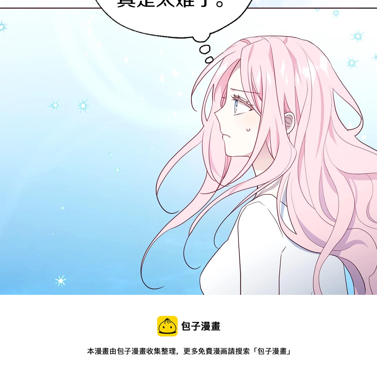 第 113 页