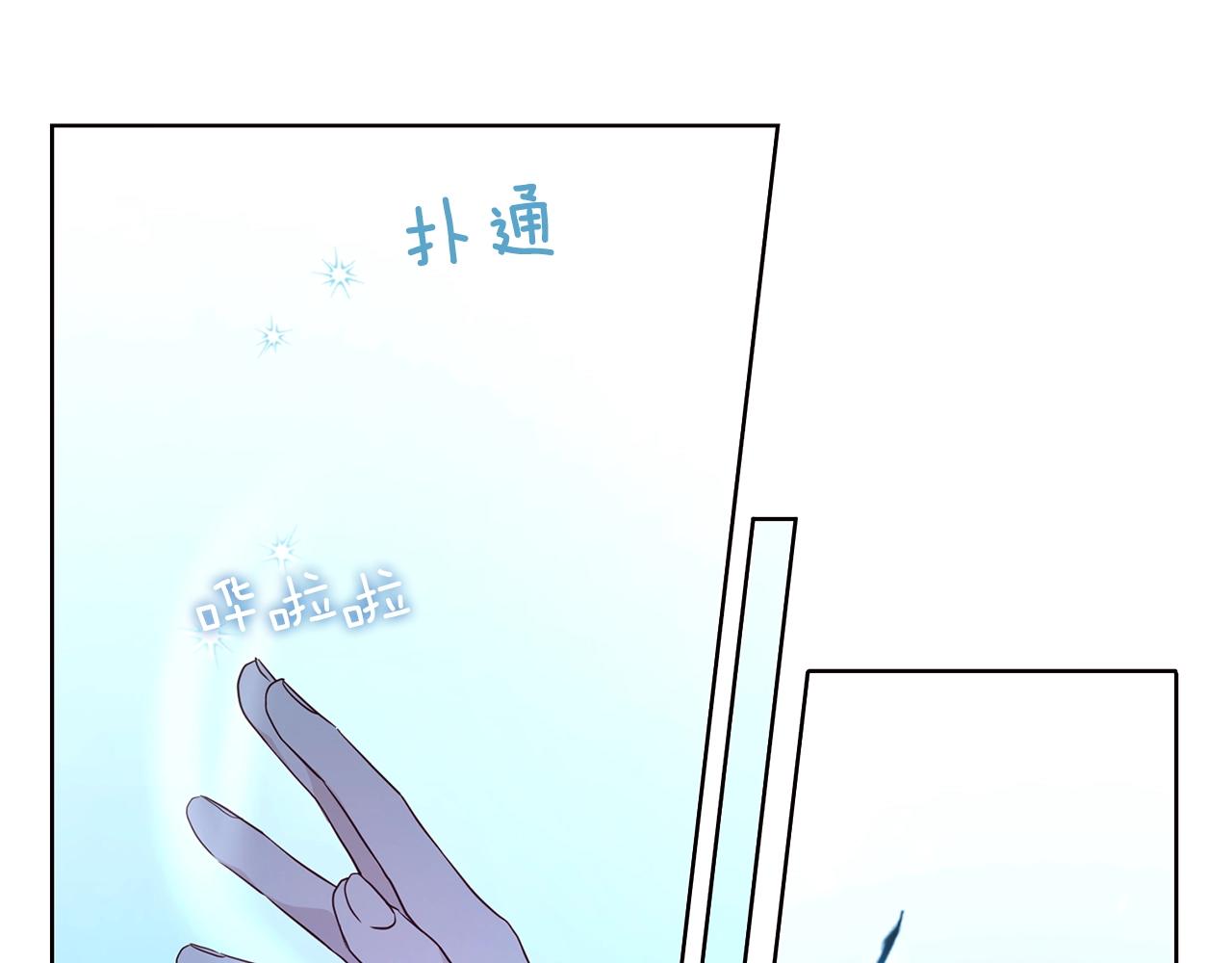第 115 页