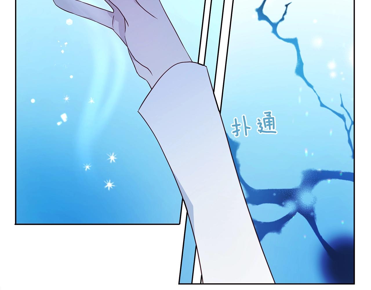 第 116 页