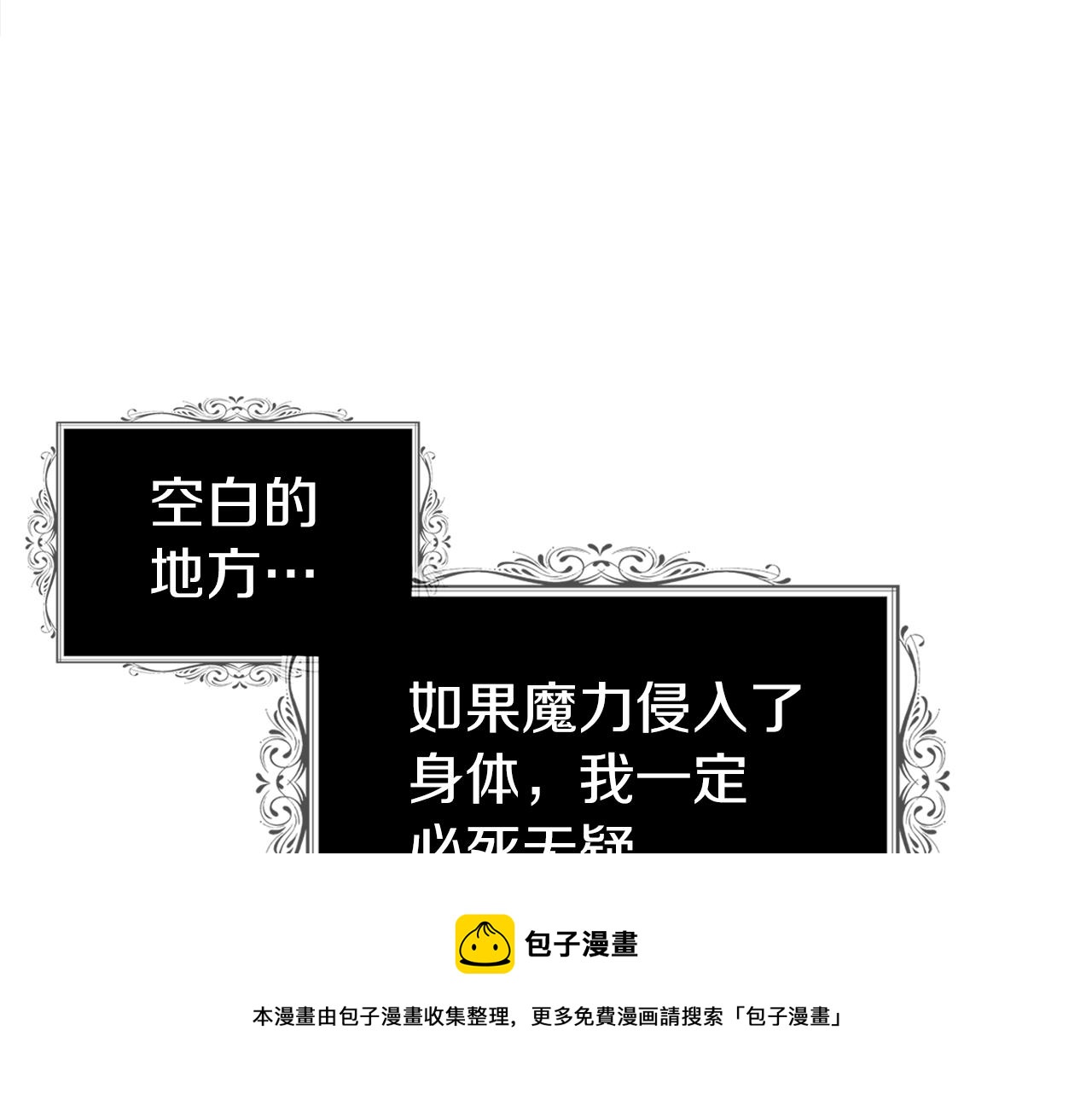 第 117 页