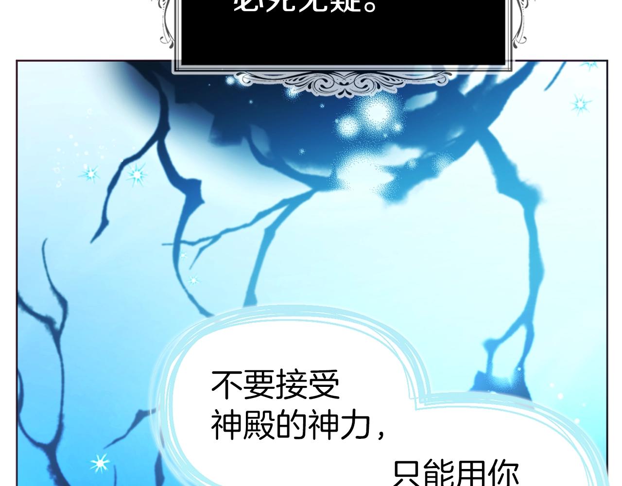 第 118 页