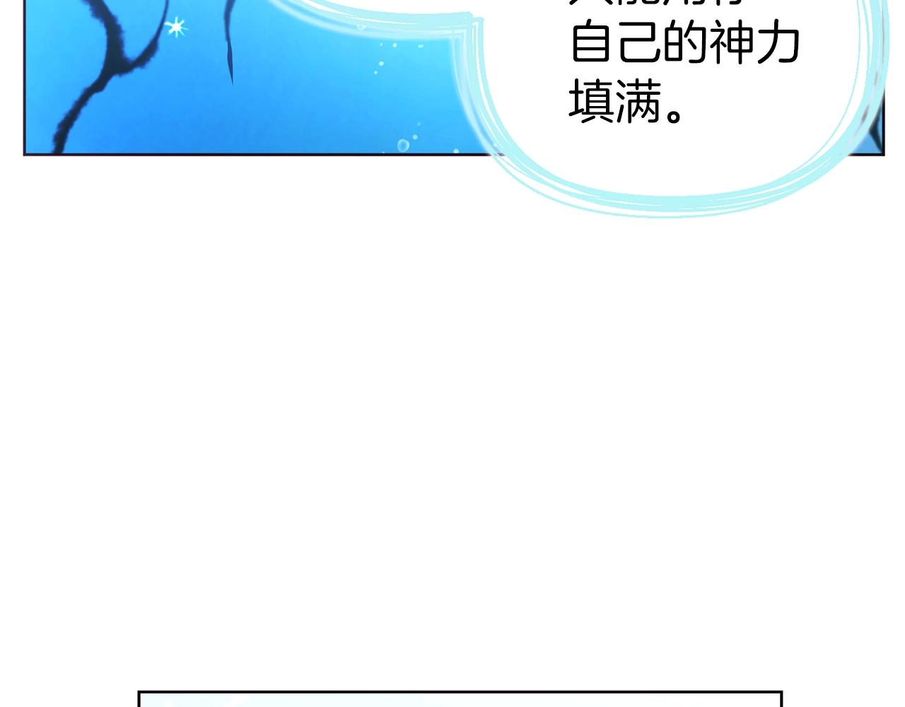第 119 页