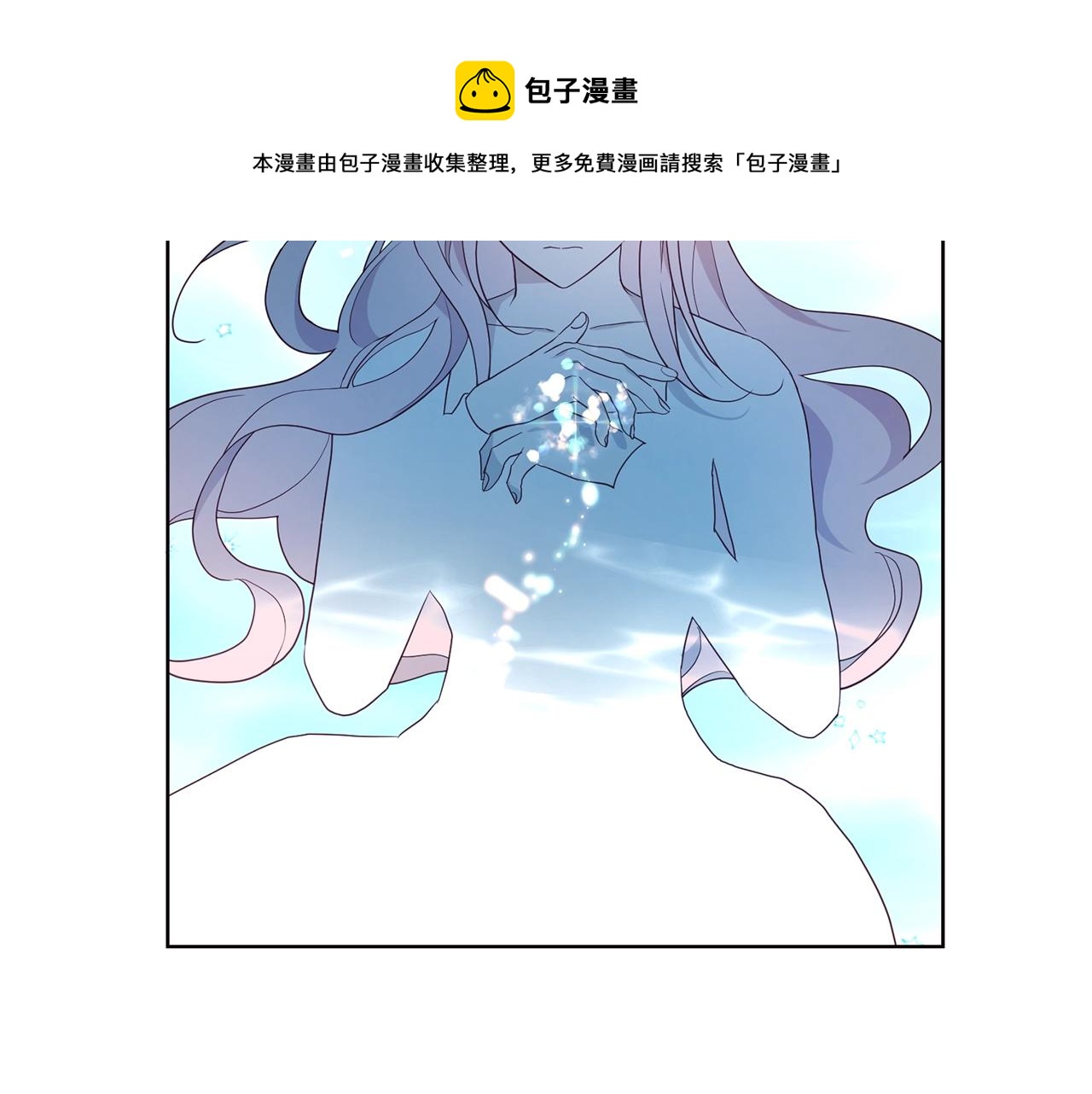 第 121 页