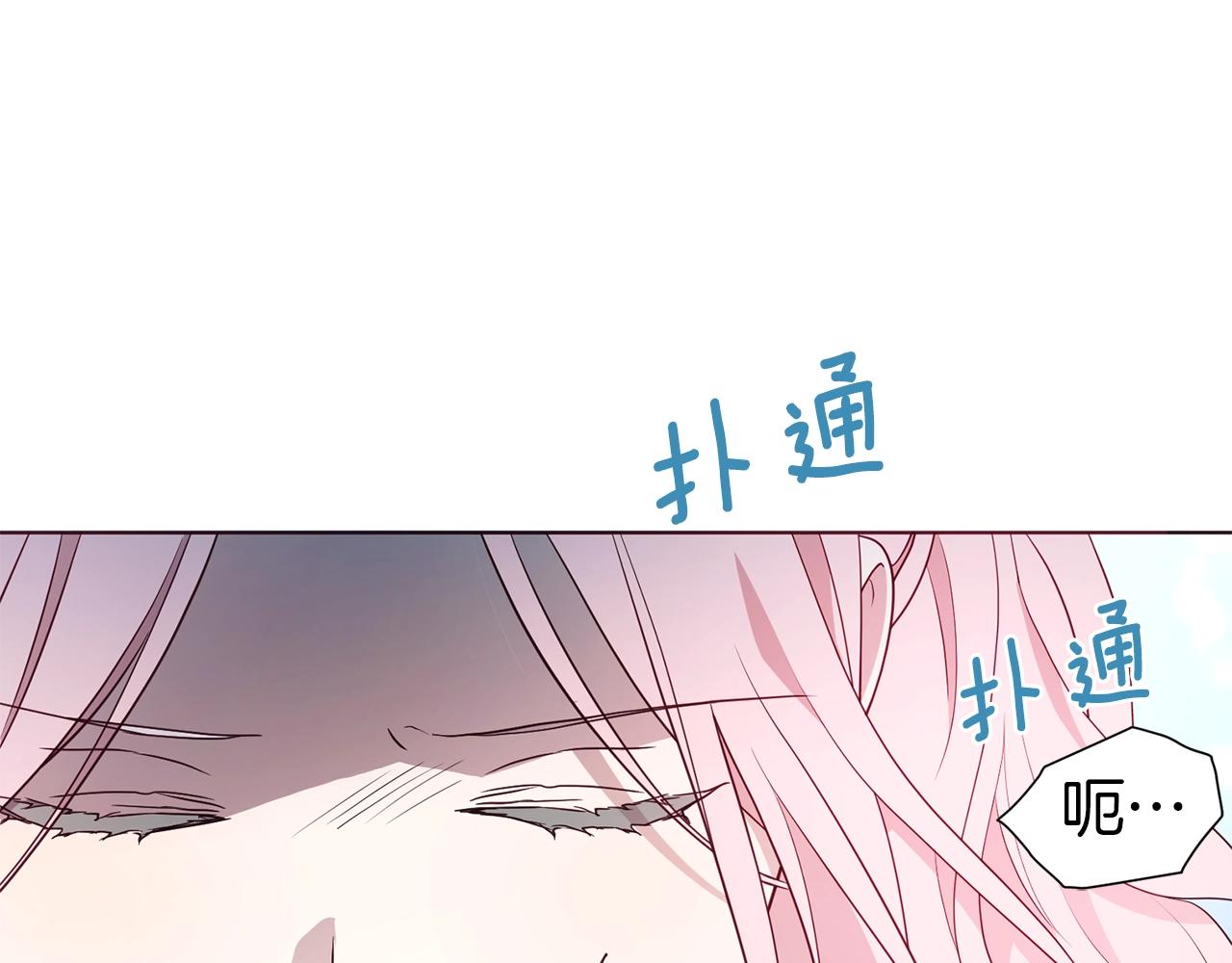 第 122 页