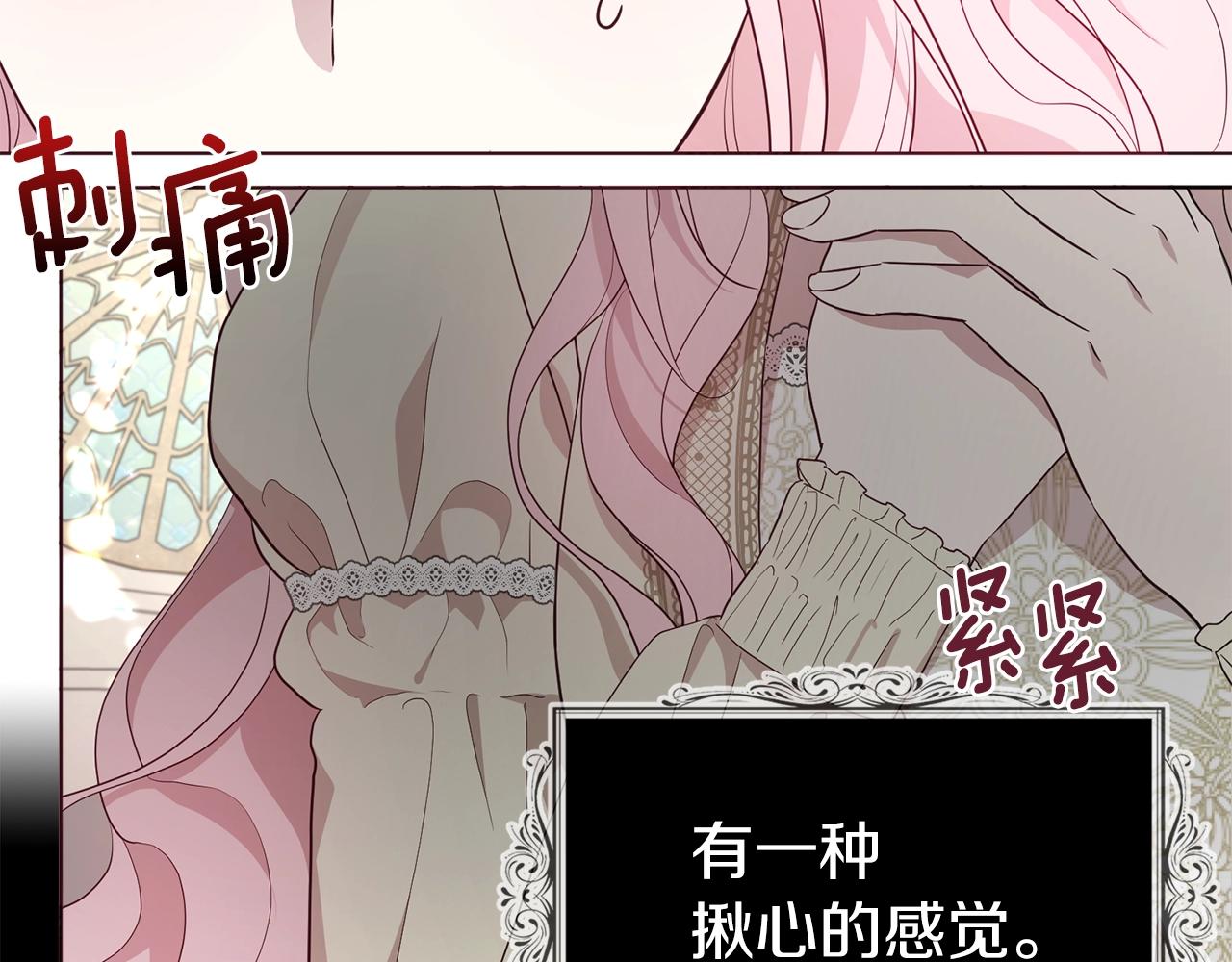 第 123 页