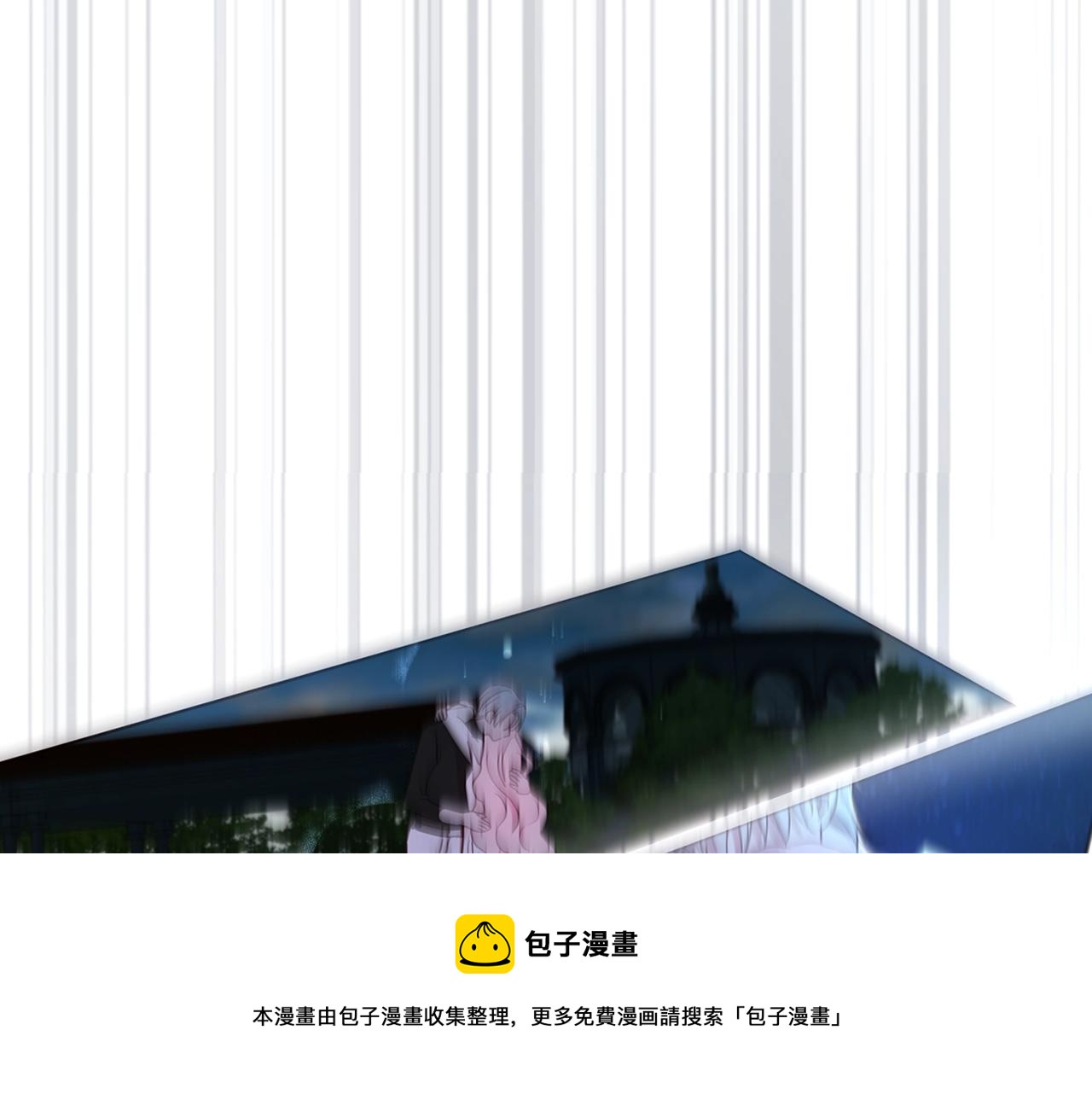第 133 页