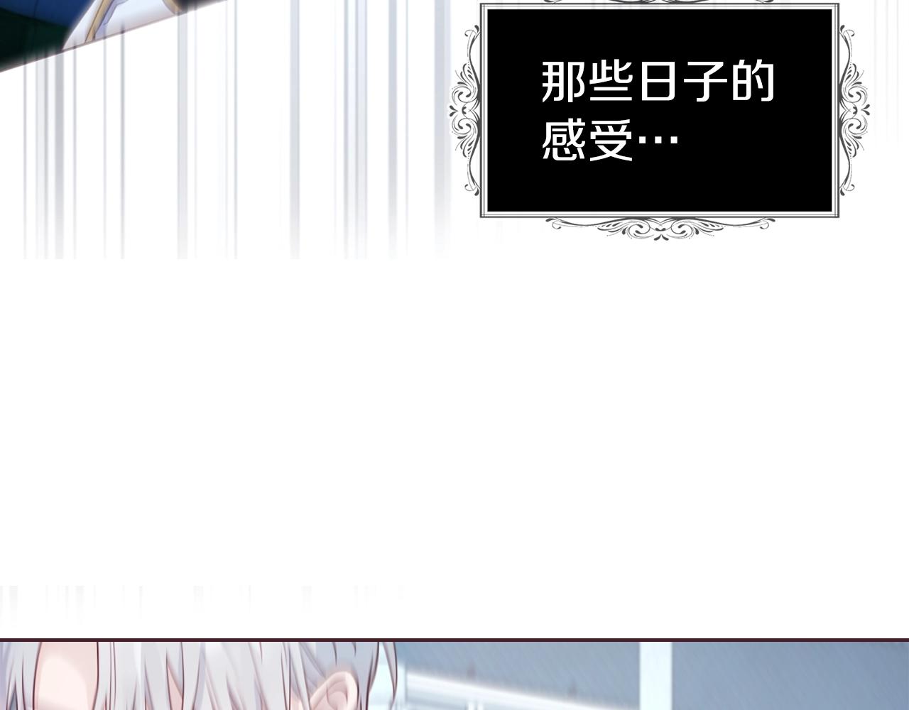 第 135 页