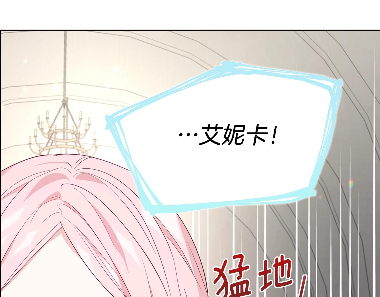 第 138 页