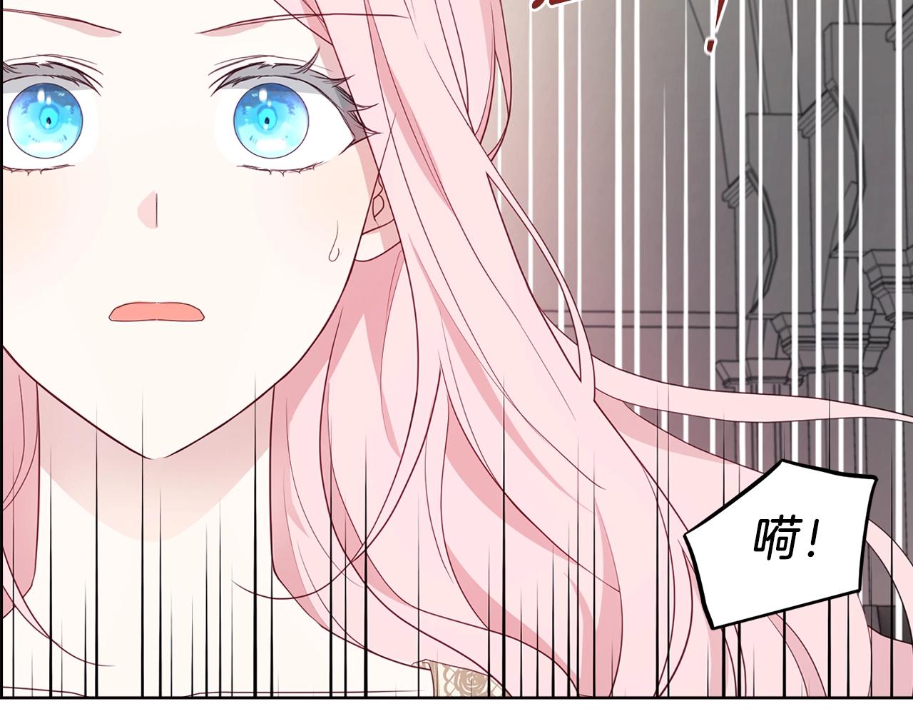 第 139 页