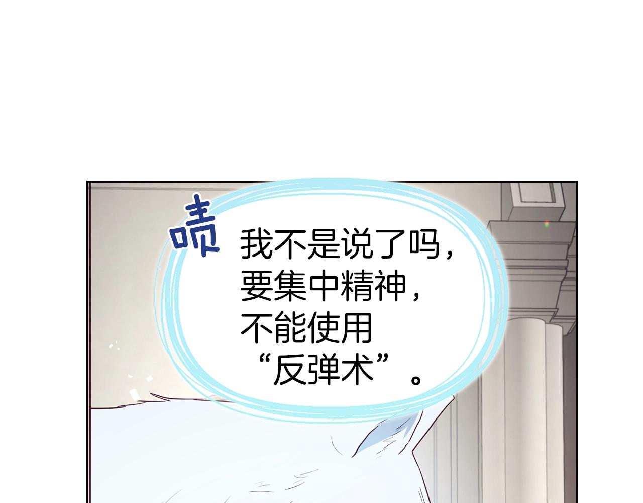 第 142 页