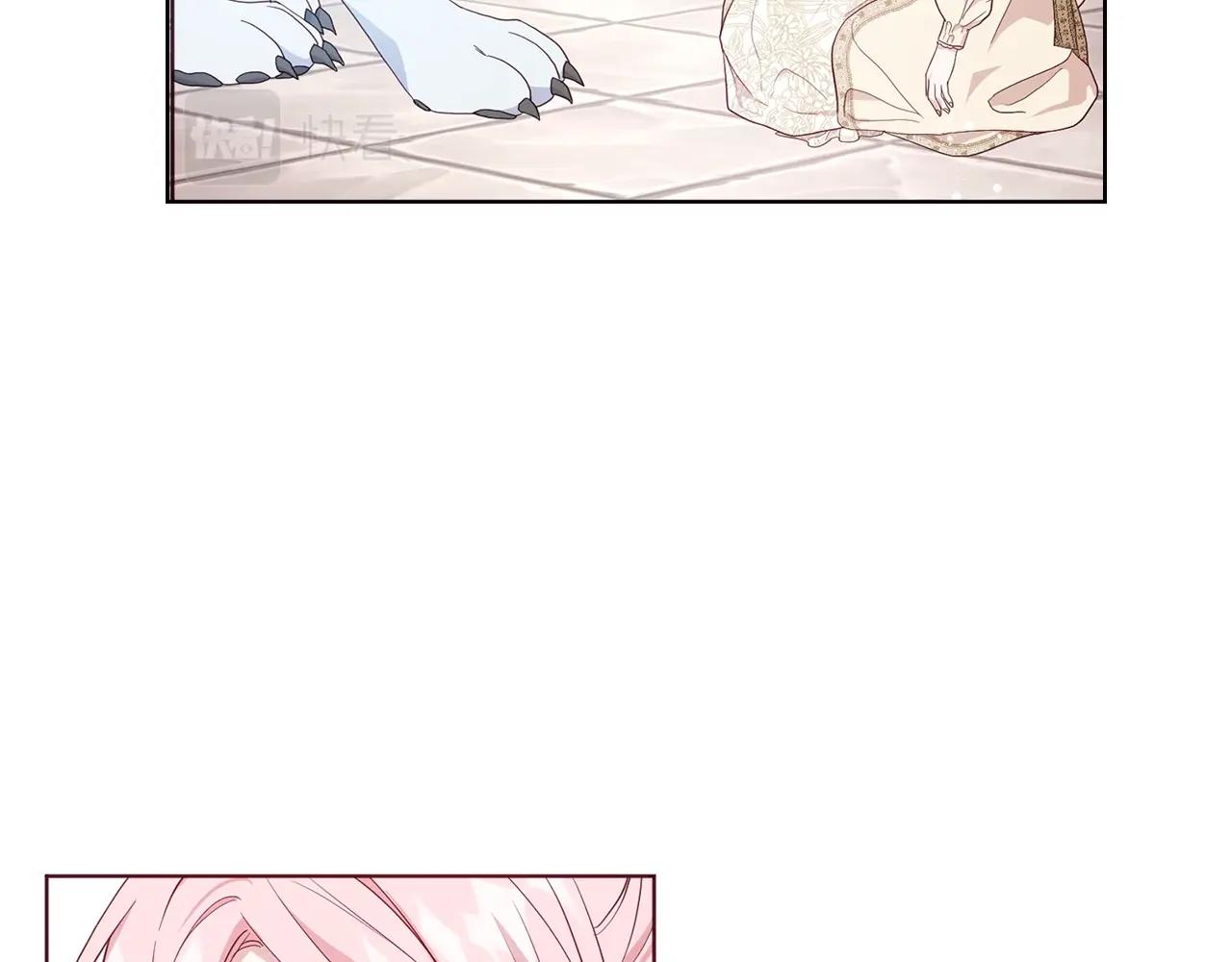 第 144 页