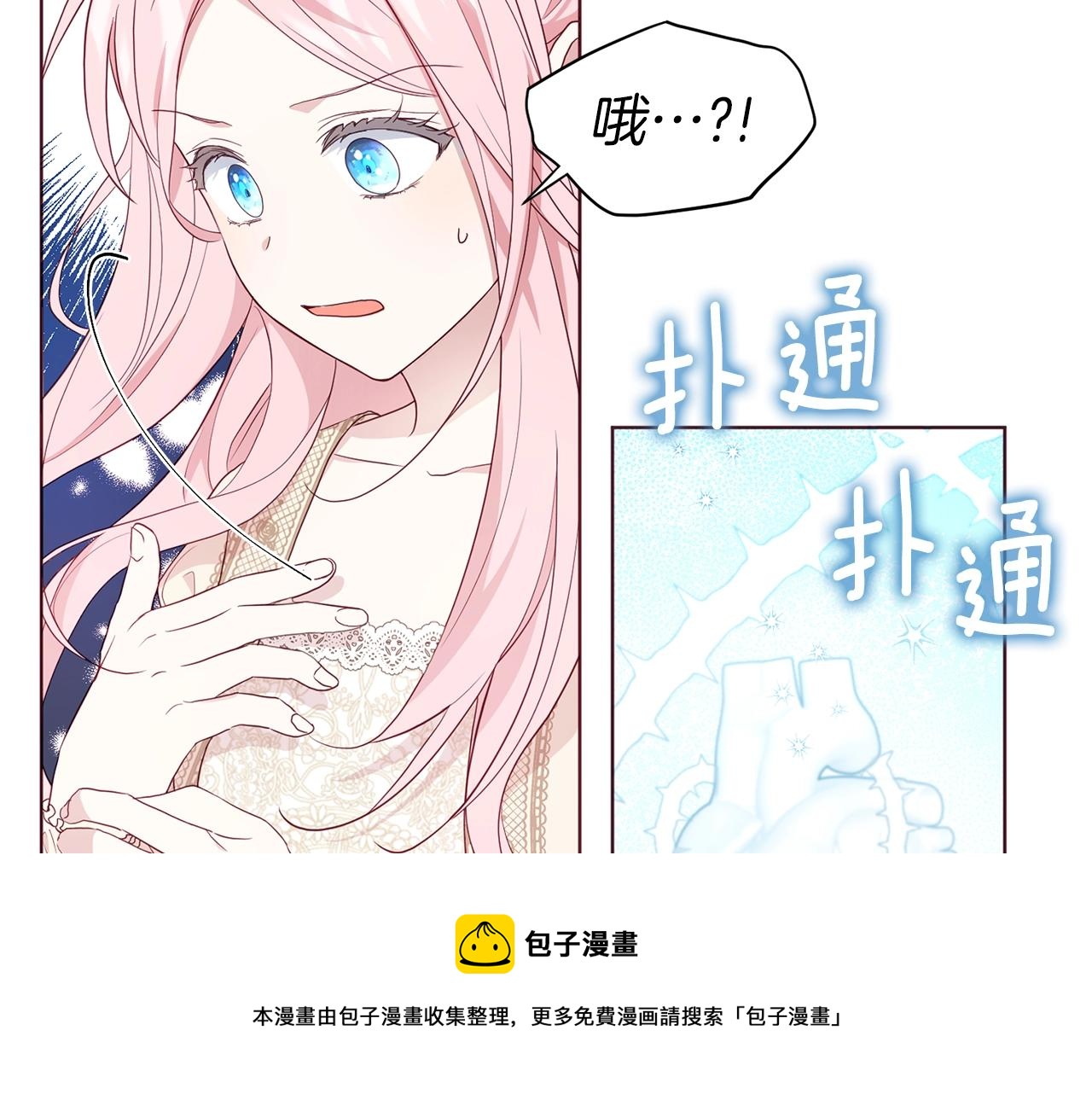 第 145 页