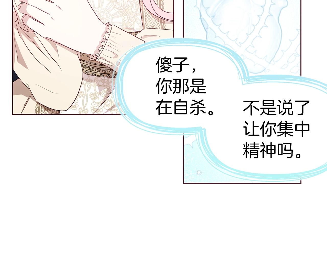 第 146 页