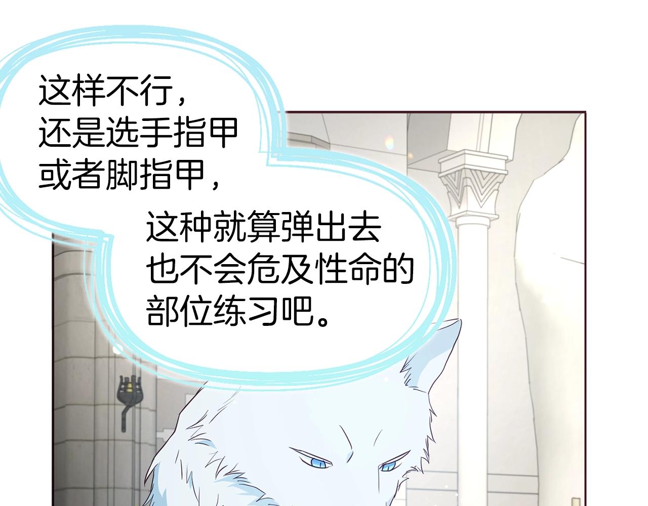 第 147 页