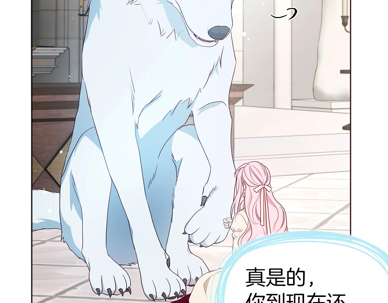 第 148 页