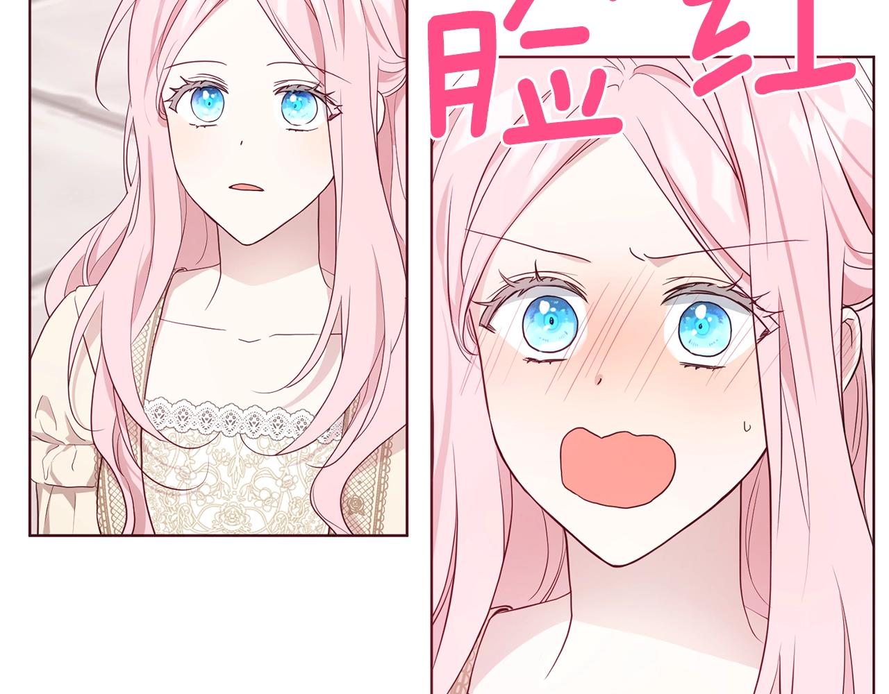 第 150 页