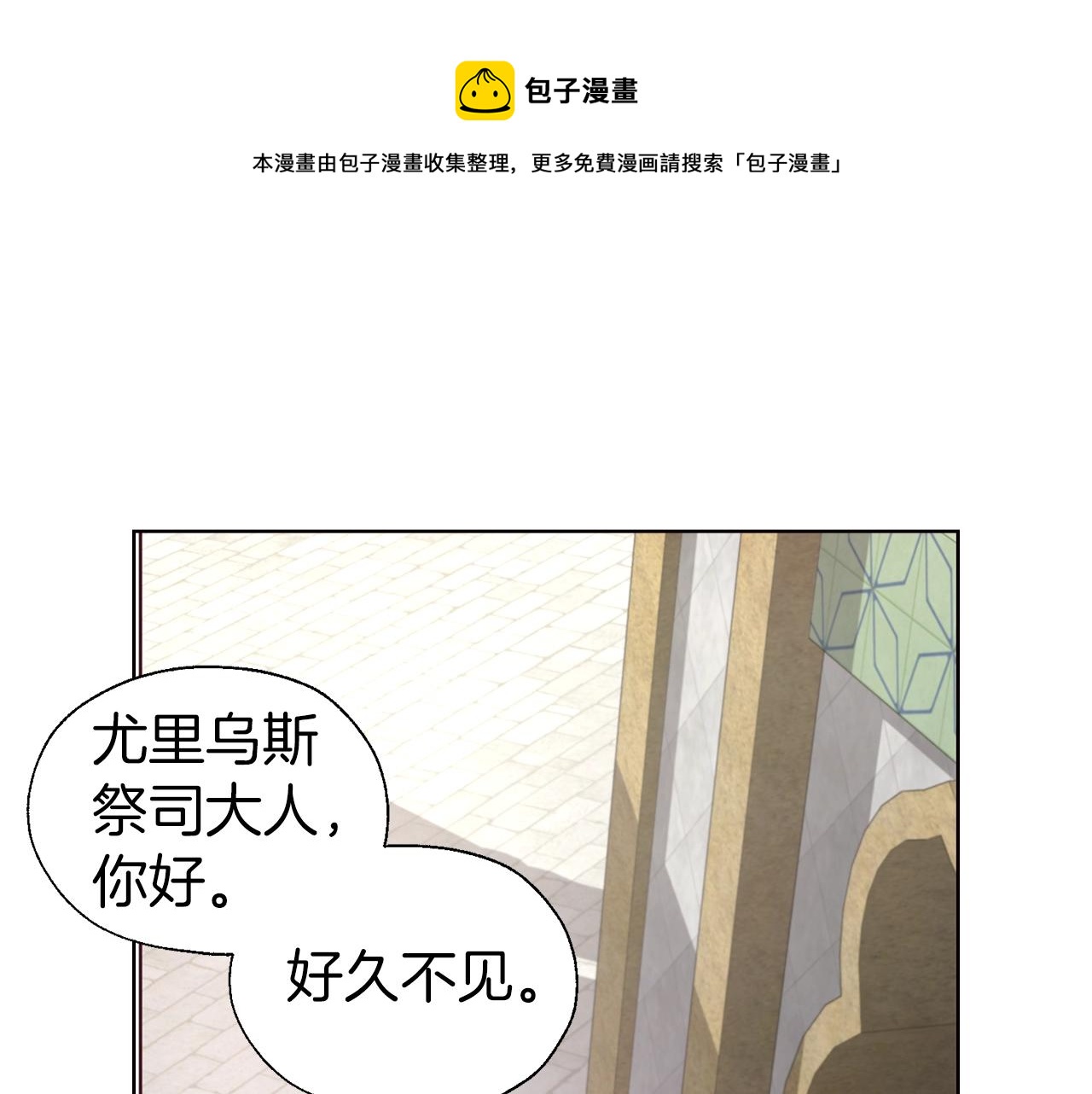 第 57 页