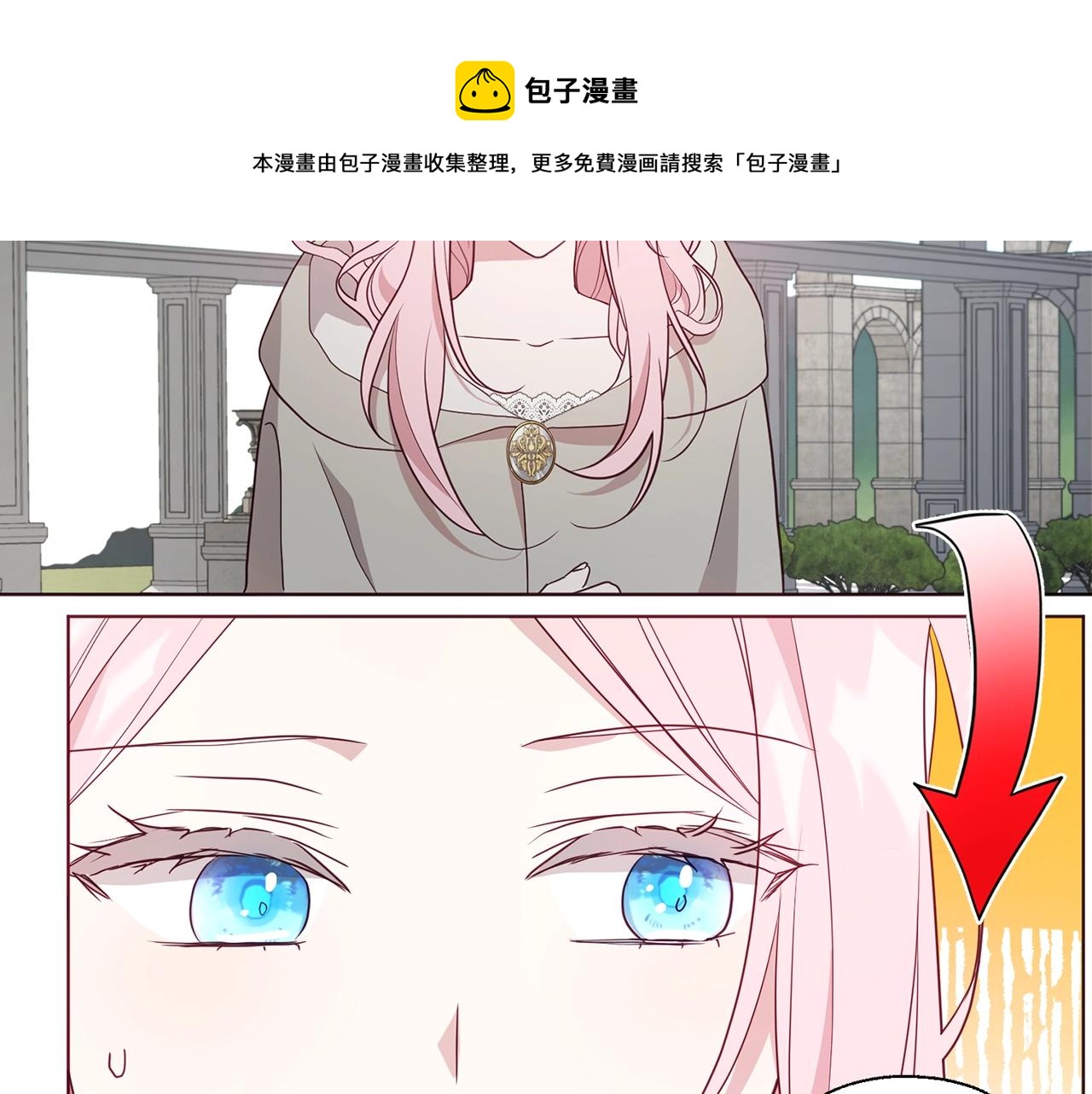 第 65 页