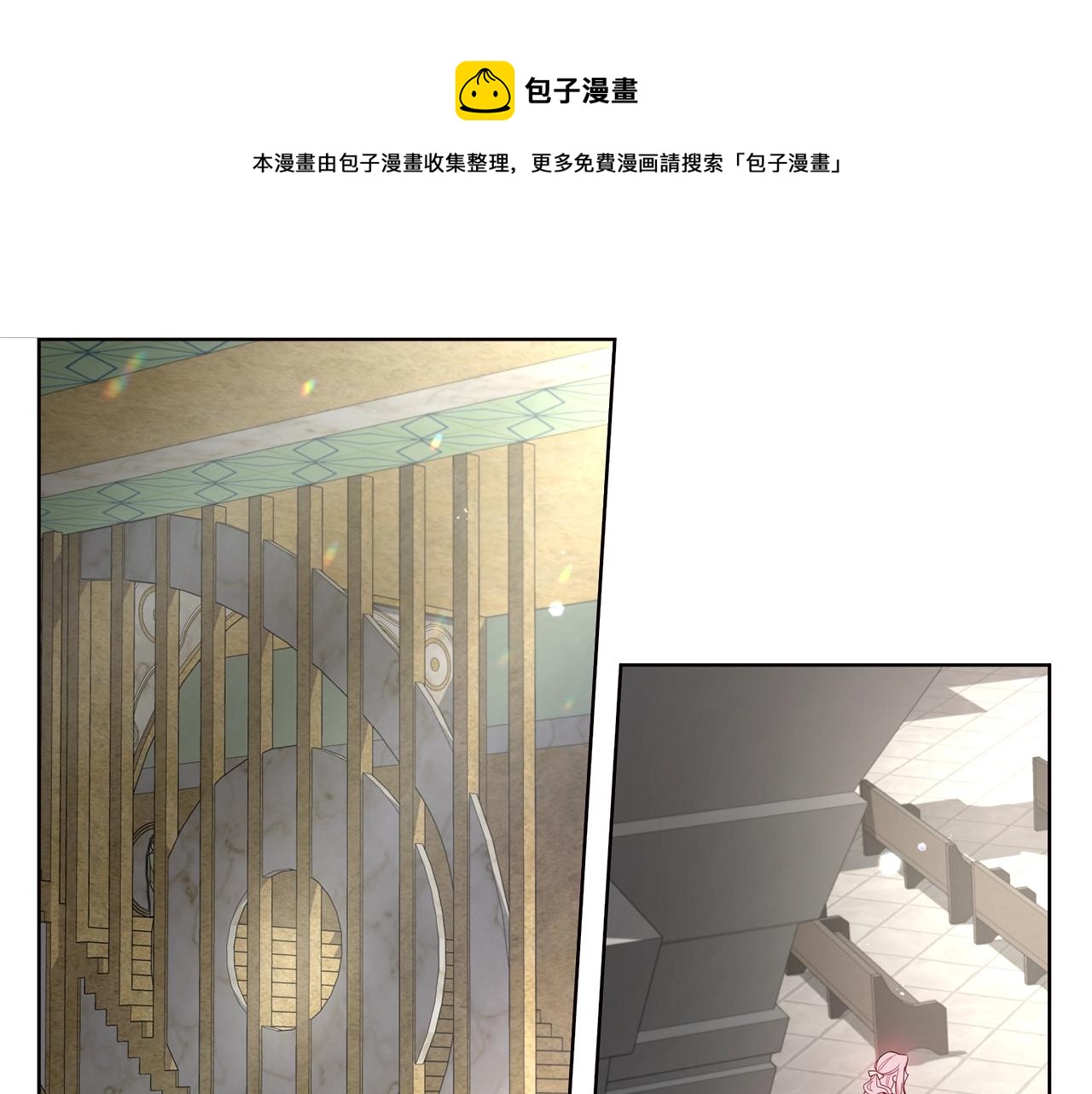 第 69 页