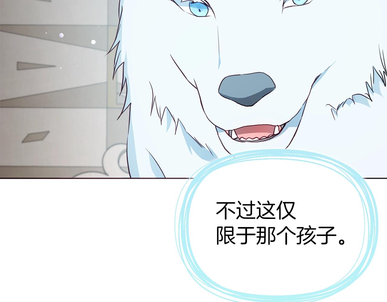 第 91 页