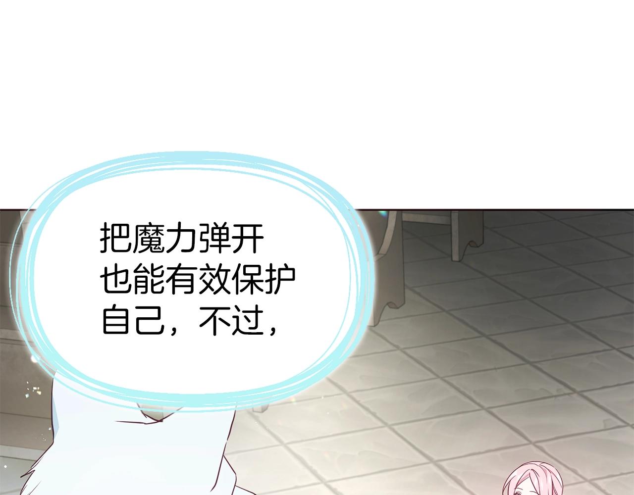第 95 页