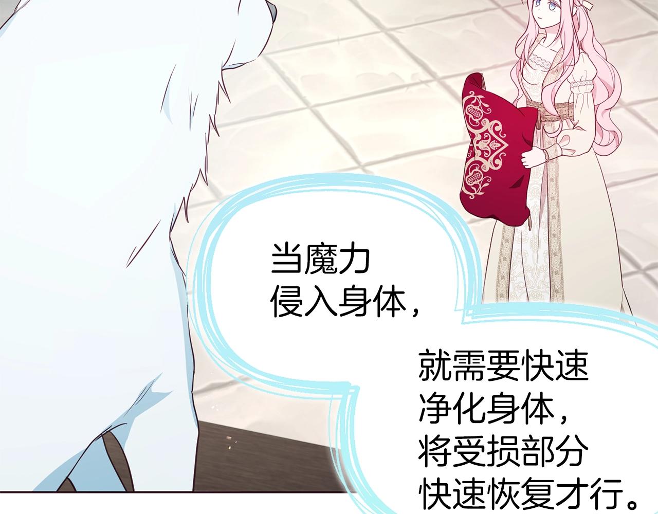 第 96 页