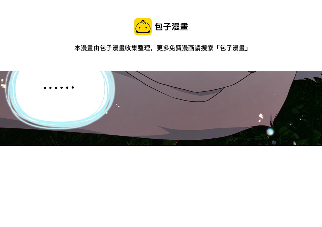 第 101 页