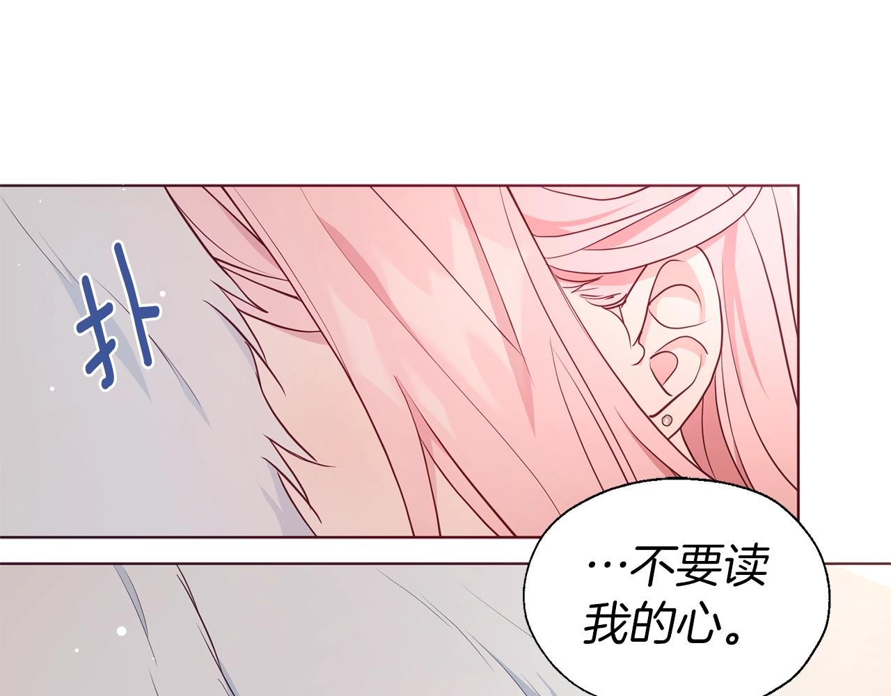 第 102 页