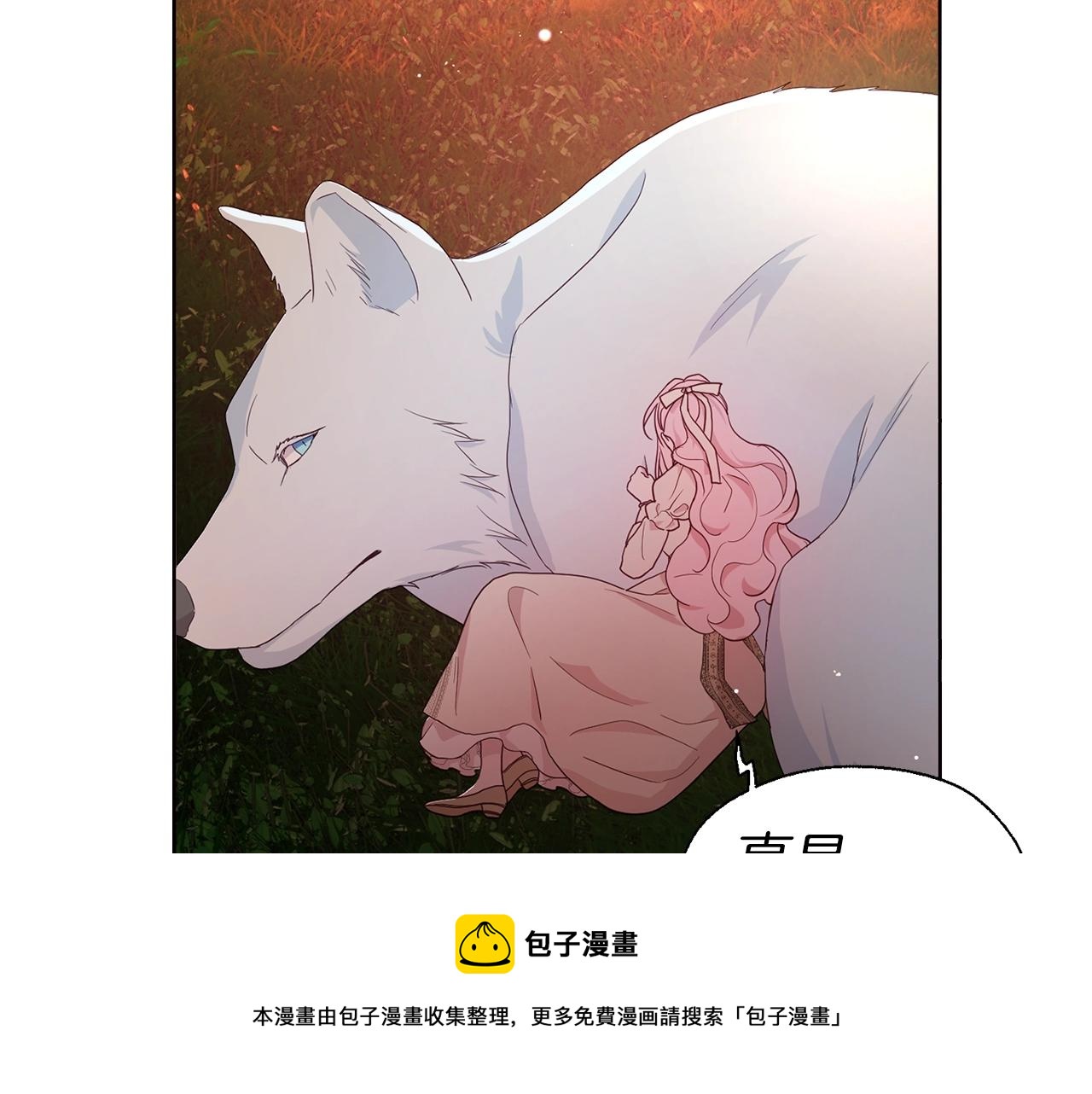第 105 页