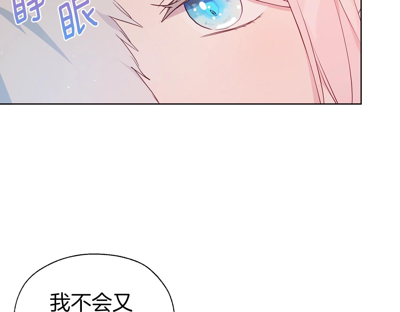 第 107 页