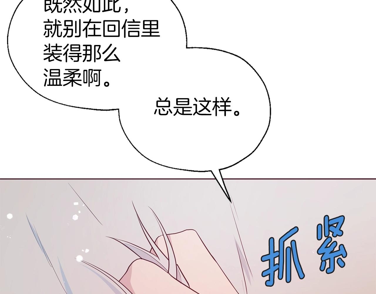 第 110 页