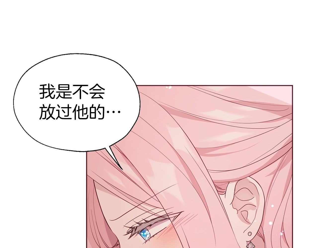第 112 页