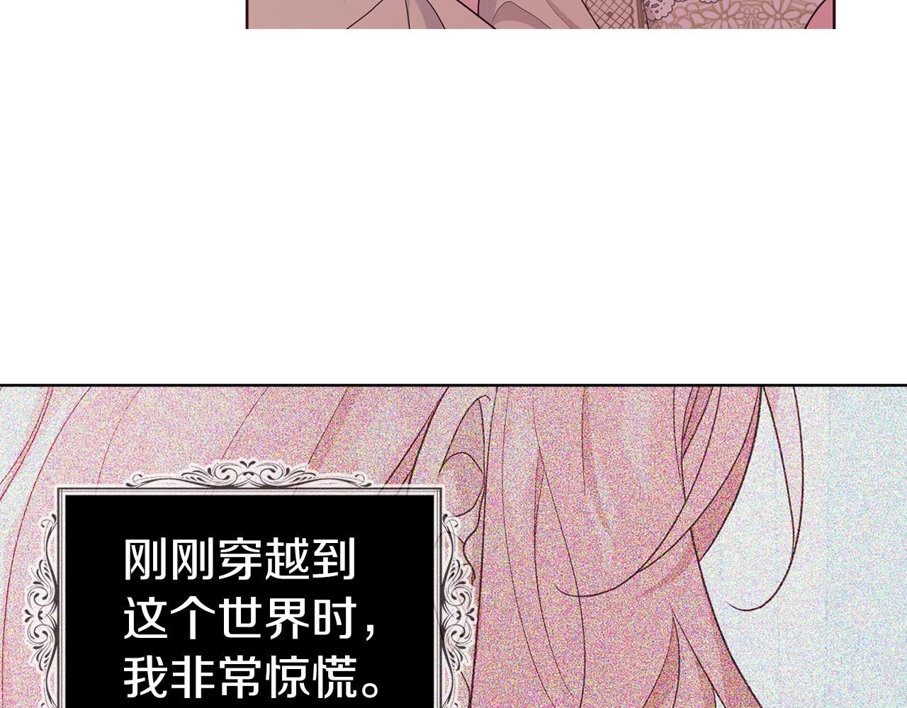 第 114 页