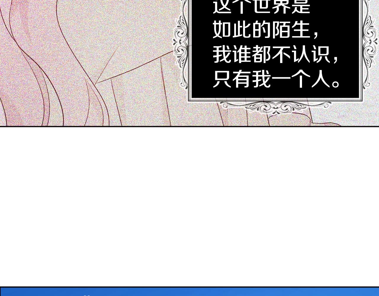 第 116 页