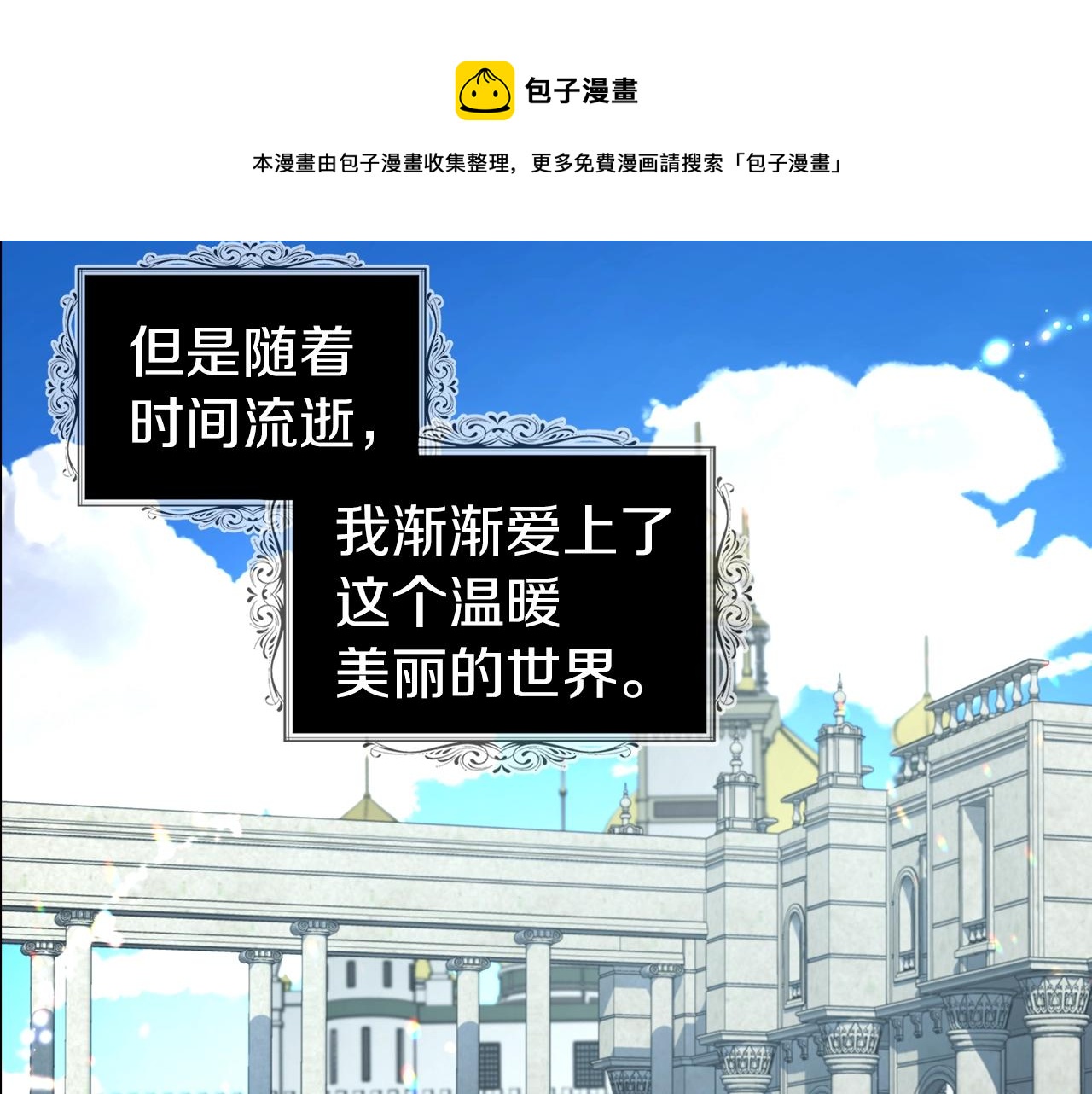 第 117 页